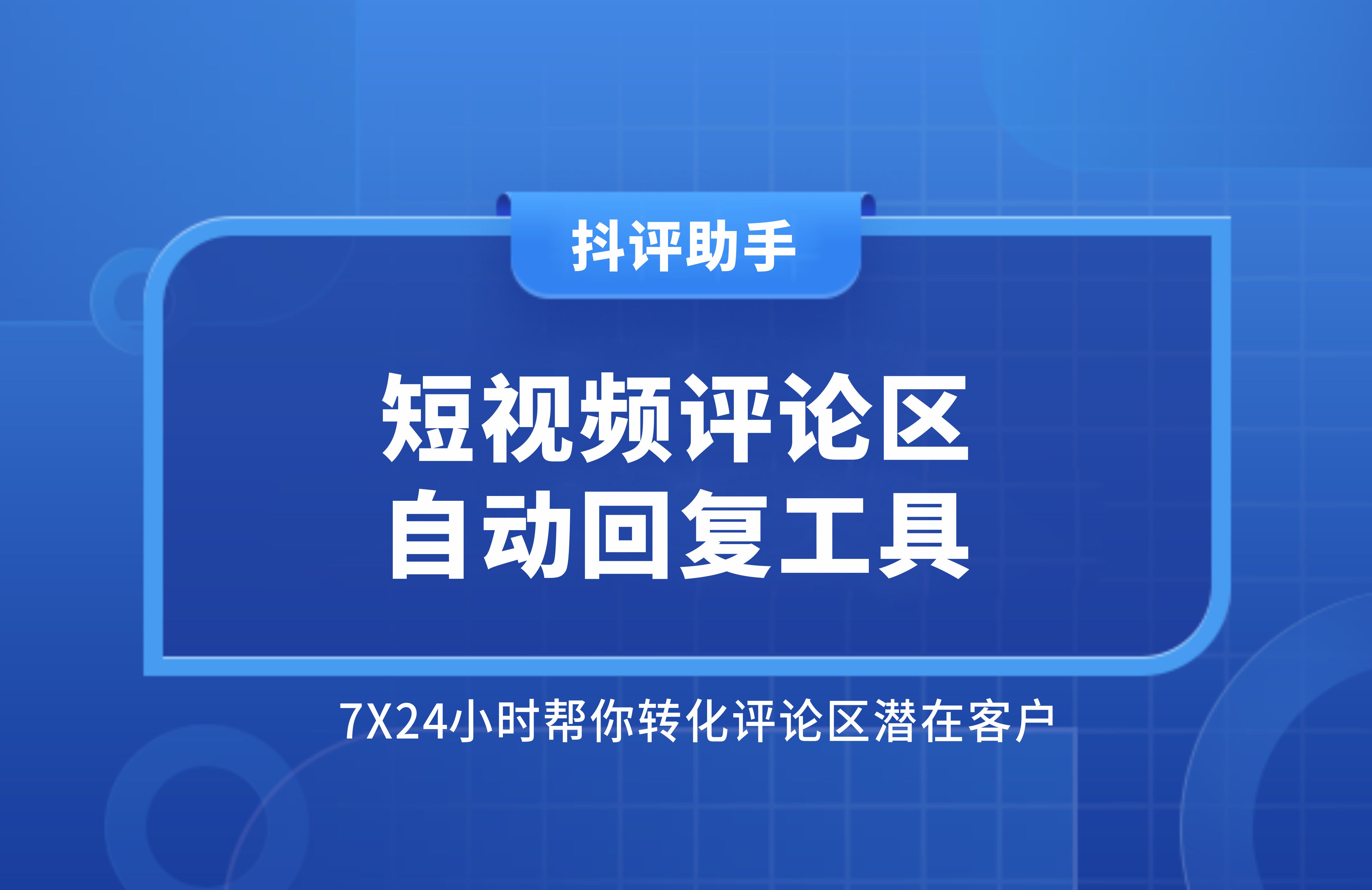 069c8711b102a94dad8051c5eb75208 - 副本.jpg