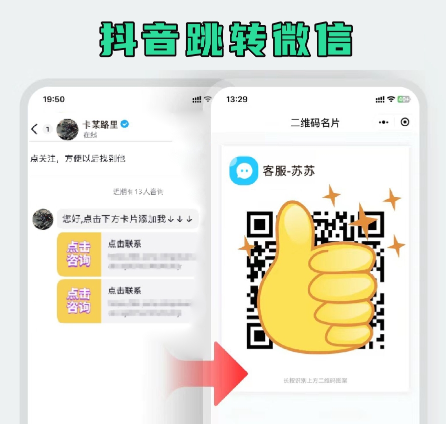 卡片6.png